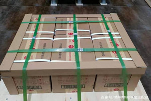 屯溪机场托运酒水【机场货运当天